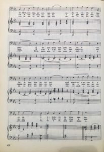 247-2 ПХ2